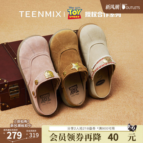 休闲潮流百搭复古
