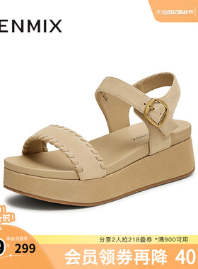 天美意新款商场同款厚底增高百搭女一字带凉鞋CFX01BL5