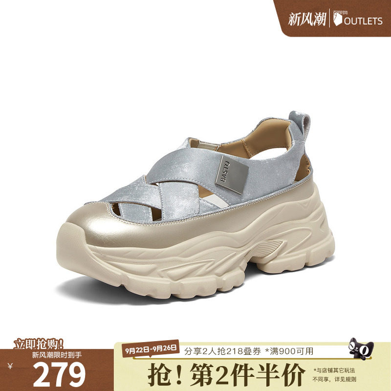 百思图夏季新款老爹运动百搭凉时尚潮流户外后空女凉鞋D3526BH5