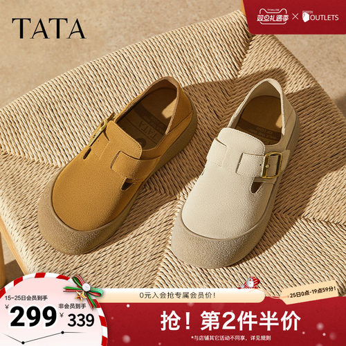 时尚百搭女勃肯鞋