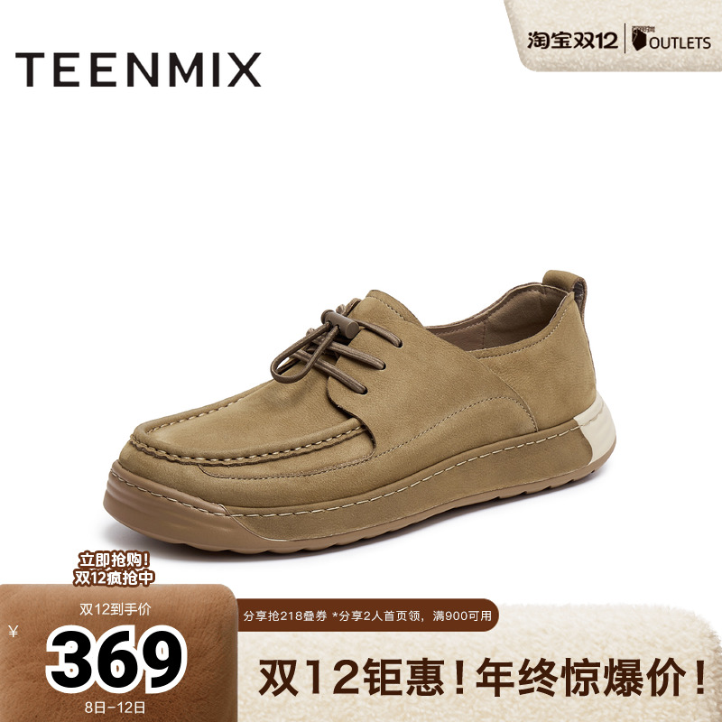 手工缝线工艺彰显匠心品质