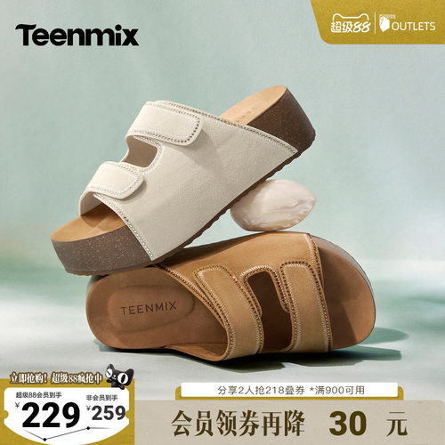 休闲复古，潮流百搭