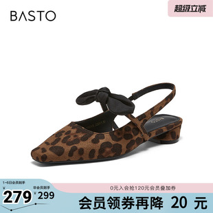 时尚 百思图2026夏季 新款 后空凉鞋 R6095BH6 潮流街头粗跟方头女鞋