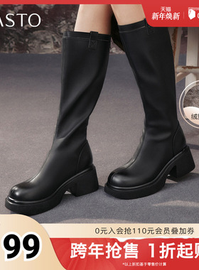 百思图2025冬季新款骑士靴时尚简约街头潮流粗跟女长靴F5607DG5