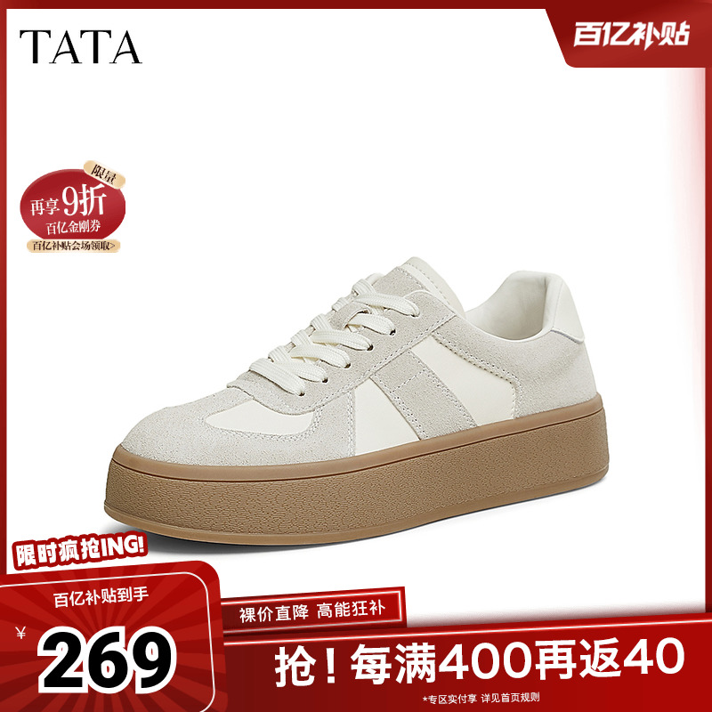 / 35 TATAź׵ѵЬŮЬƴӰЬСЬ2025¿GLC01AM5269Ԫ