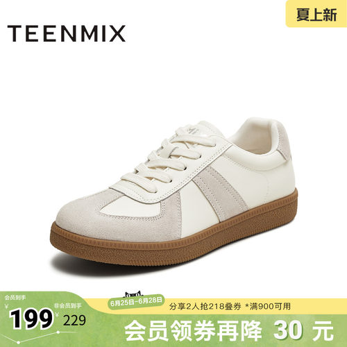 百搭复古系带休闲