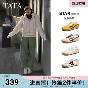 张昕懿TATA他她啵啵德训鞋 阿甘鞋 百搭休闲运动鞋 CH302AM6 女春新款