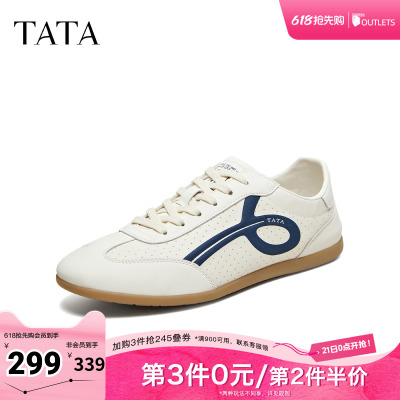 ATA/他她2026夏舒适百搭休闲男鞋新款PJF01BM6