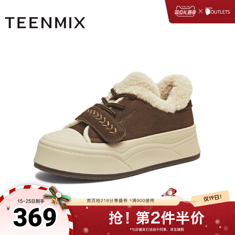 时尚休闲，简约百搭