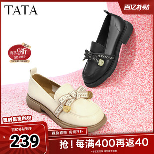 方跟小皮鞋 Tata他她通勤奥莱乐福鞋 秋季 新款 WCPA1AA5 女单鞋