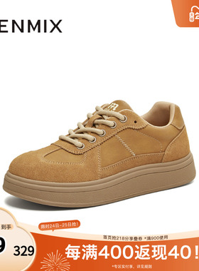 天美意2025冬新款休闲复古百搭系带板鞋阿甘鞋女德训鞋KG136DM5