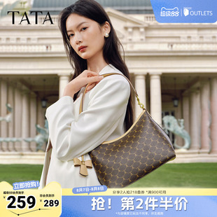 TATA他她女包2026春季新款单肩斜挎包轻奢质腋下高级感包X3544AX6