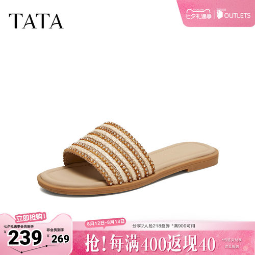 商场同款简约百搭时尚