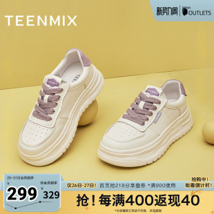 KD095CM5 女板鞋 天美意春新款 运动休闲百搭透气厚底小白鞋