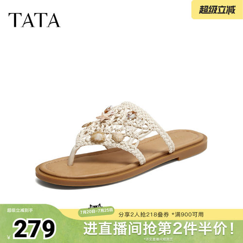 简约百搭时尚休闲