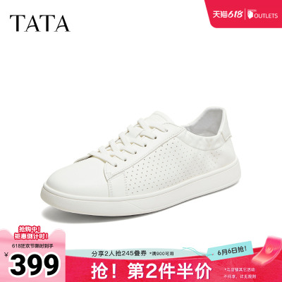 TATA他她男鞋2026夏季新款小白鞋舒适百搭厚底透气休闲鞋PHS01BM6