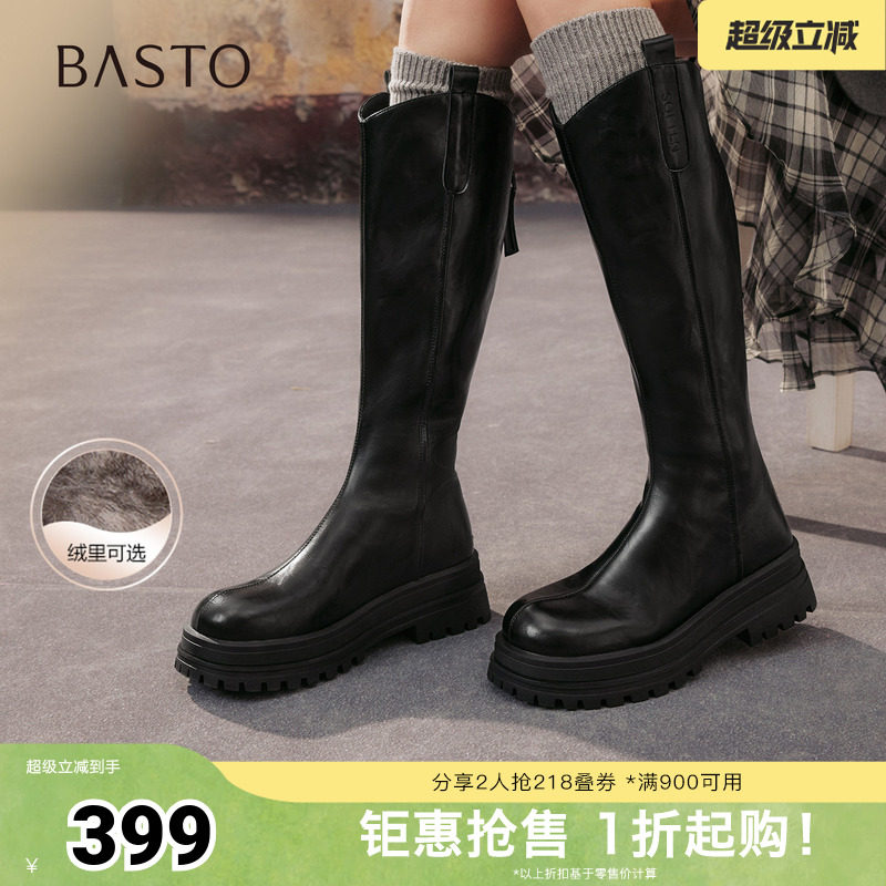 百思图秋冬季新款商场同款骑士靴时尚潮流街头女长靴BV016DG5