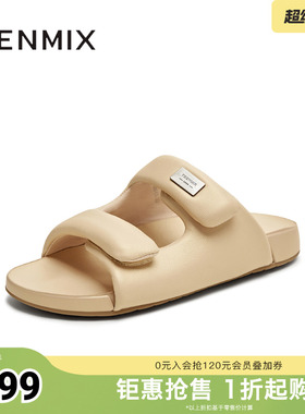 天美意新款时尚休闲舒适简约百搭外穿女一字拖鞋KT065BH5