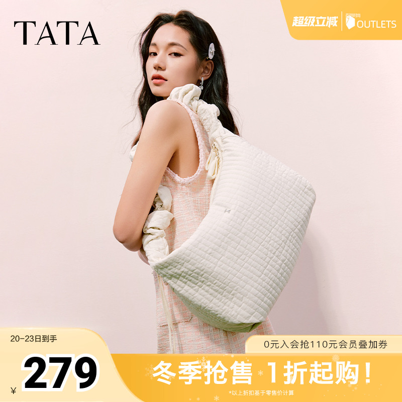 时尚休闲托特包