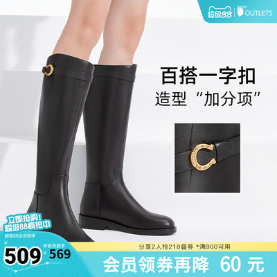 TATA他她超模骑士靴女靴加绒大筒围长筒靴高筒靴冬季款7TG80DG4