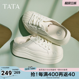 小白鞋 TATA他她厚底休闲穆勒鞋 女鞋 包头半拖鞋 CT902BH5奥莱 春新款