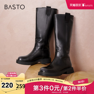 时尚 商场同款 简约骑士靴粗跟女长靴MD162DG3 新款 百思图2023冬季