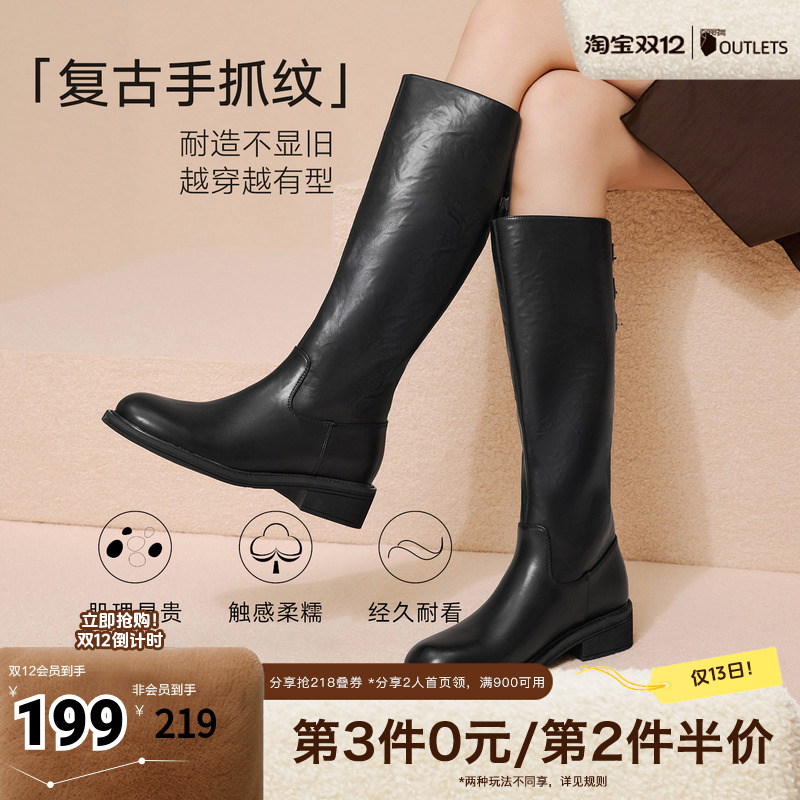 时尚潮流简约舒适