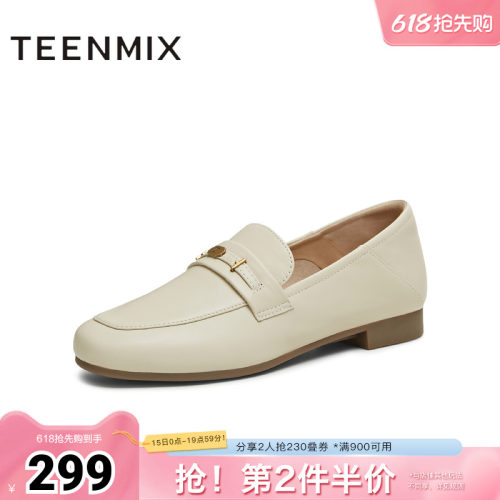 休闲百搭通勤上班