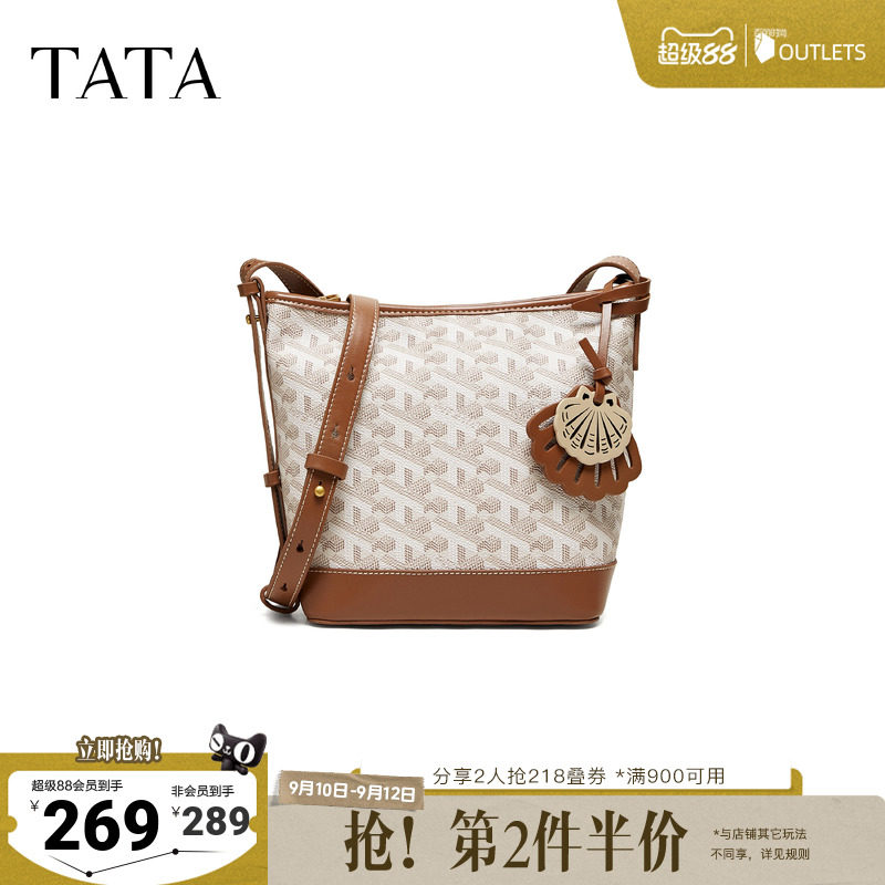 【七夕礼物】TATA他她女包2026包包商场时尚百搭水桶包X3567BX6