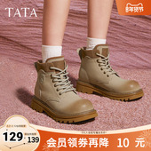 Tata他她米奇头马丁靴短筒大黄靴女靴加绒百搭奥莱秋冬新CET01DD4