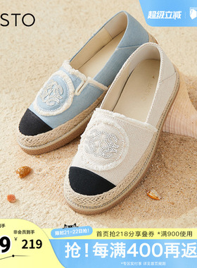 百思图春夏新款时尚休闲简约复古渔夫鞋平跟圆头女单鞋BL336CA4