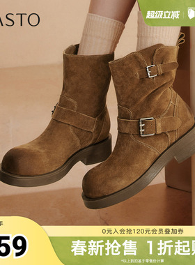 百思图2025冬季新款西部靴时尚潮流复古粗跟女短靴CV266DD5