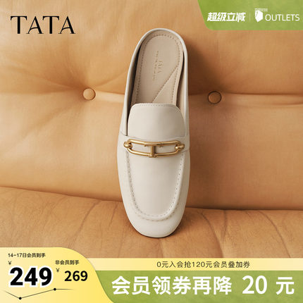 TATA他她平底半拖鞋女包头拖鞋女白色穆勒鞋春季新款7QC08BH5奥莱