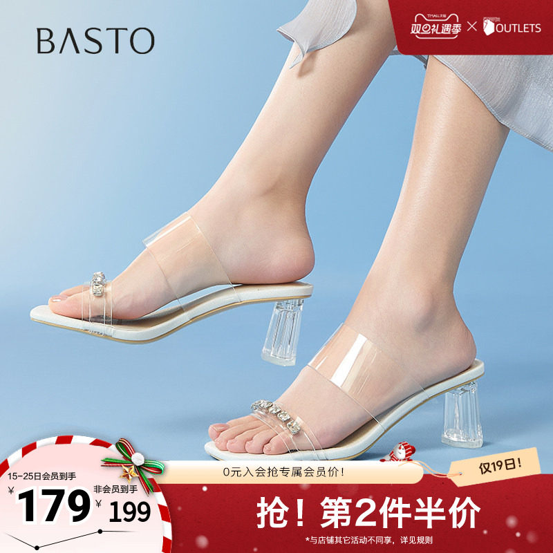 百思图2025夏季新款时尚简约潮流一字拖粗高跟女拖鞋RQ733BT5