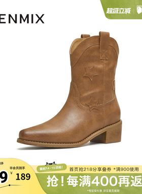 天美意冬新款方跟V口显瘦复古英伦风西部靴女短靴KXZ12DD5