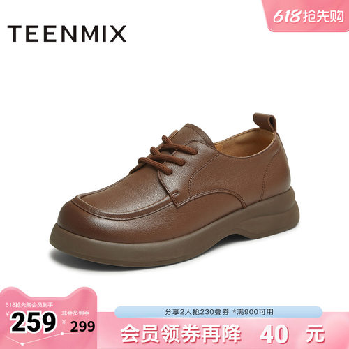 复古英伦风，休闲小皮鞋