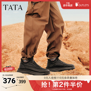 鞋 工装 OFP01DD5 舒适百搭休闲男鞋 TATA他她马丁靴男低帮2025年冬季