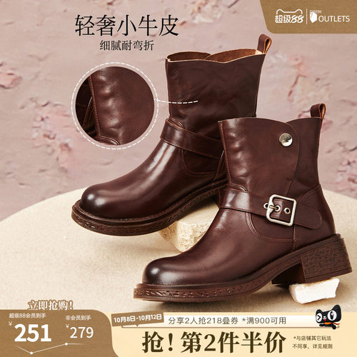 时尚潮流简约舒适