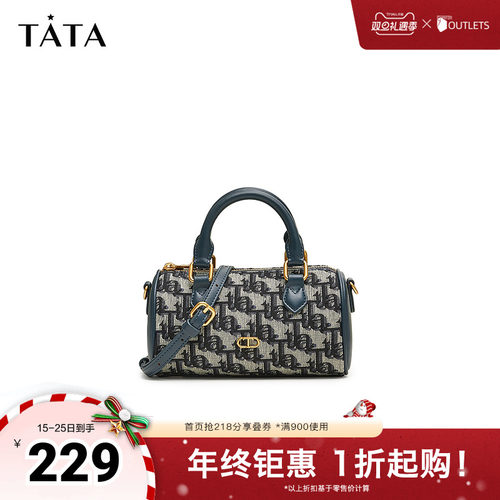 Tata他她复古老花波士顿