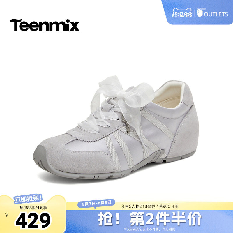 天美意2026秋季新款商场同款丝带蝴蝶结芭蕾风德训鞋女BL253CM6