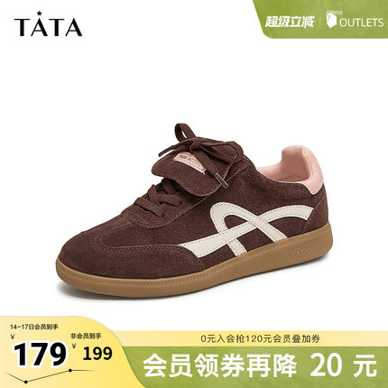 Tata他她休闲平底德训鞋女鞋复古阿甘鞋板鞋春季新款7OV30CM4奥莱