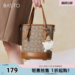 商场同款 简约复古水桶包单肩斜挎包女X3409CX4 新款 百思图春夏季