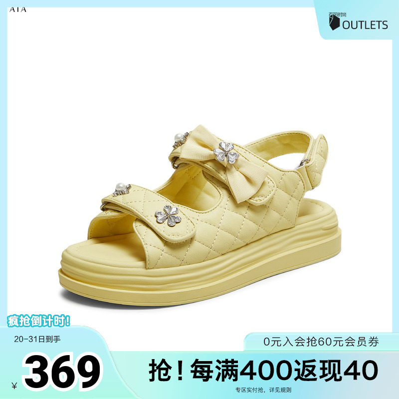 简约百搭女休闲凉鞋