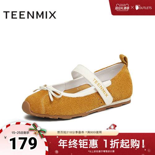 法式百搭，休闲通勤