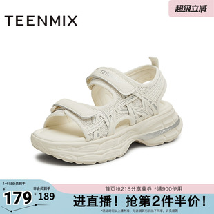 天美意新款 KD082BL5 魔术贴运动休闲百搭增高女老爹凉鞋