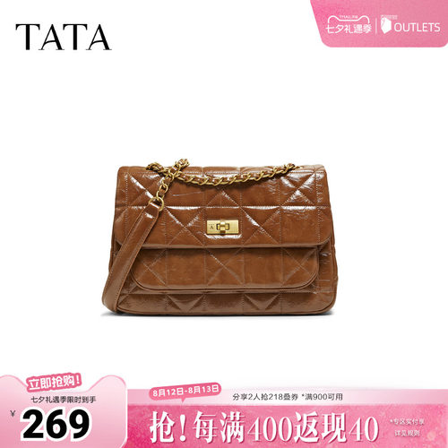 TATA他她女包冬季新款通勤轻奢小方包单肩百搭斜挎包X3514DX5奥莱