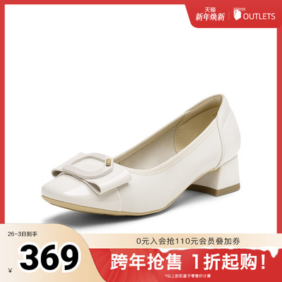 百思图2025秋新款商场同款浅口单鞋时尚简约通勤粗跟女鞋K3080CQ5