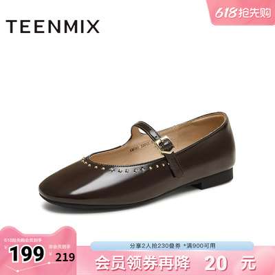 天美意春新款潮流休闲复古法式百搭平底女玛丽珍鞋KM085CA5