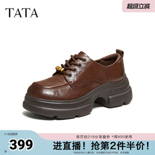 黑色皮鞋 新款 2026春季 7OLA1AM6 休闲鞋 百搭牛津鞋 时尚 TATA他她女鞋