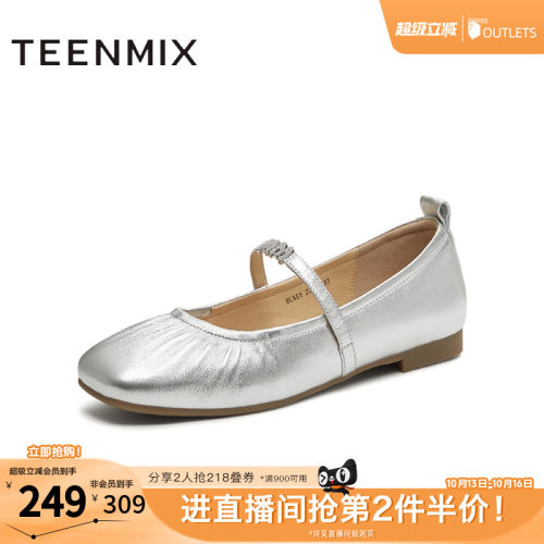 休闲百搭纯色舒适